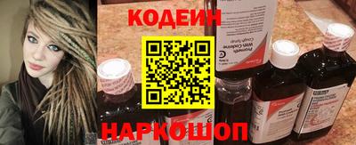 твердый Кулебаки
