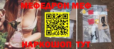 твердый Кулебаки
