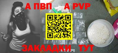 твердый Кулебаки