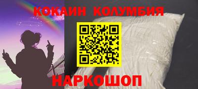 сатива Кумертау
