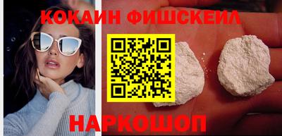 мет Кунгур