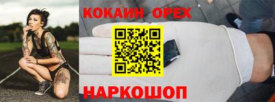 мет Кунгур