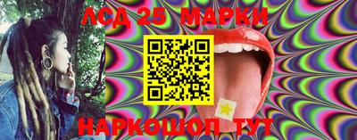 мет Кунгур