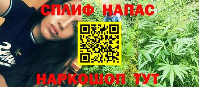героин Ликино-Дулёво