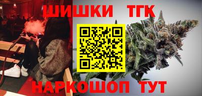 альфа пвп Ливны
