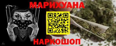 мет Кунгур