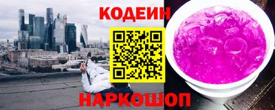 сатива Кумертау