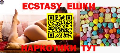 мет Кунгур