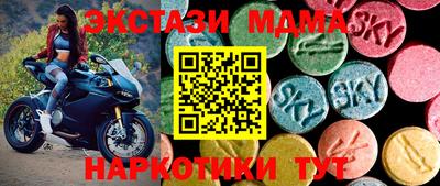 сатива Кумертау