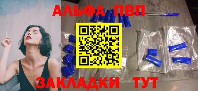 мет Кунгур