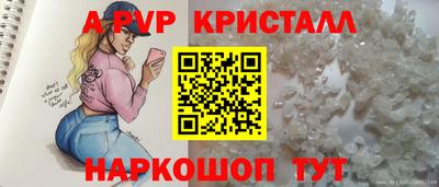 сатива Кумертау