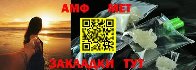 героин Ликино-Дулёво