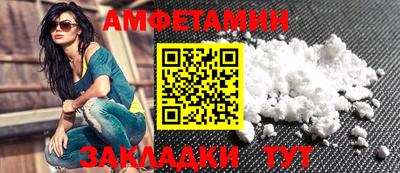 твердый Кулебаки