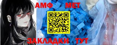 героин Ликино-Дулёво