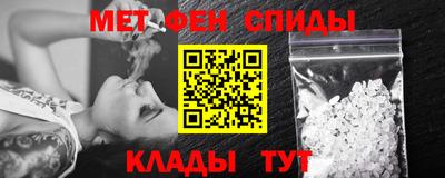 героин Ликино-Дулёво