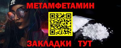 твердый Кулебаки
