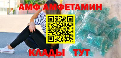 сатива Кумертау