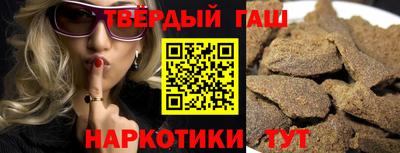 сатива Кумертау