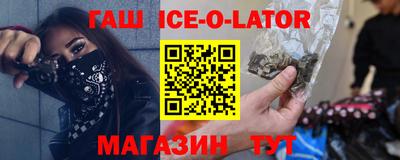 твердый Кулебаки