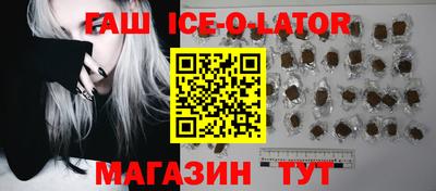 твердый Кулебаки