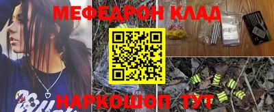 твердый Кулебаки