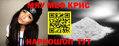 сатива Кумертау