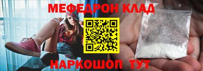 твердый Кулебаки
